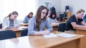 Учебный центр Профессия-21 век изображение 8